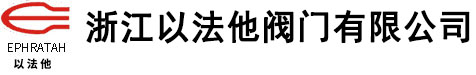 擋圈、碳刷架廠(chǎng)家--瑞安市元田微電機(jī)配件廠(chǎng)